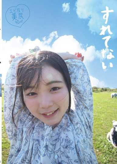 沒摩擦的漢堡店打工 詩穗21歲 柴又しほ
