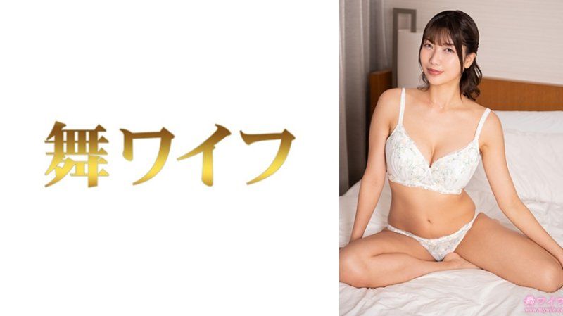 跳舞人妻 小橋京子2