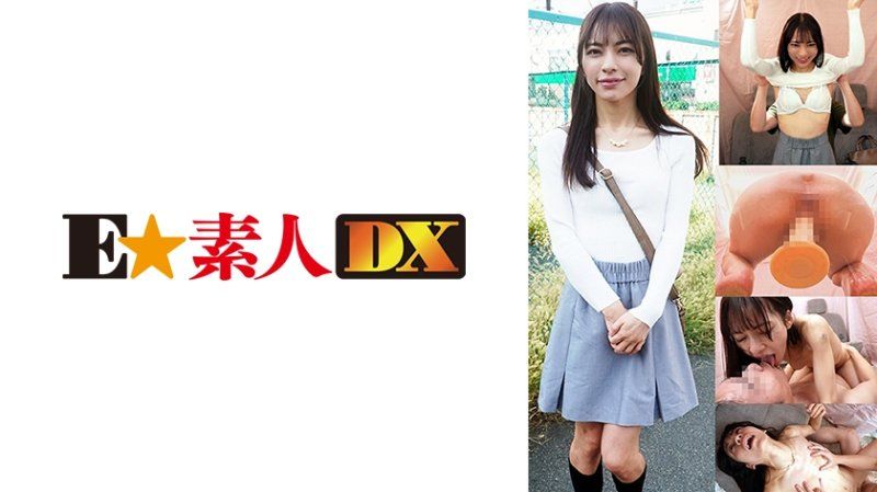 騎乘位假屌扭腰挑戰！苗條海醬編