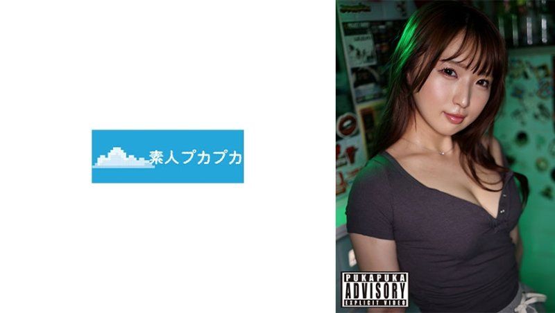 由愛