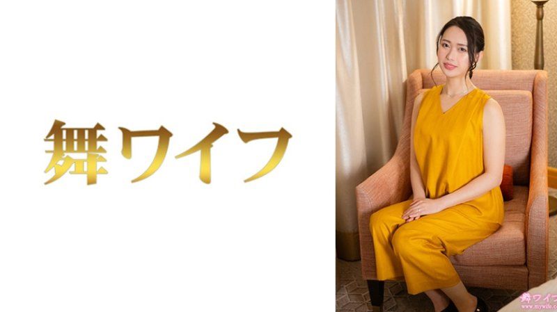 跳舞人妻 佐藤小春2