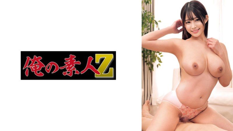 沙羅