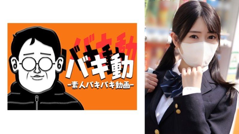 由良
