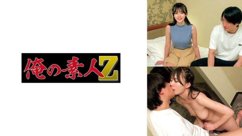 彩葉
