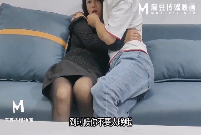 麻豆傳媒 極品榨汁黑絲人妻朋友的女人就是好玩