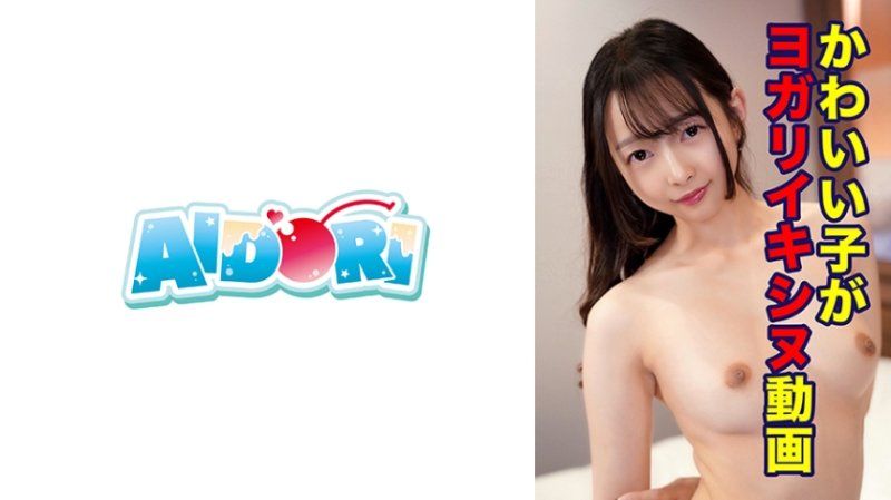 蕾