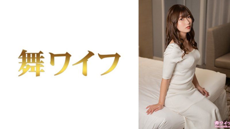 跳舞人妻 河西美優2