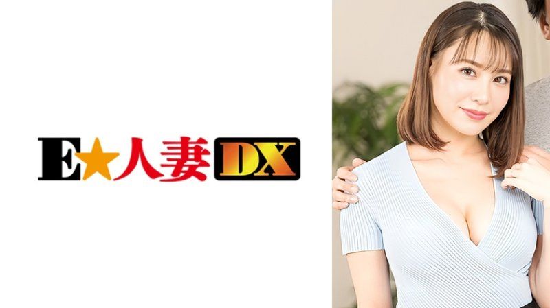 素人參加型綜藝觀察監控 深愛丈夫的眼前，自豪的巨乳被揉捏放鬆，立刻感到興奮，被其他男人搶走的妻子 真綾
